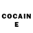КЕТАМИН ketamine HaveMage