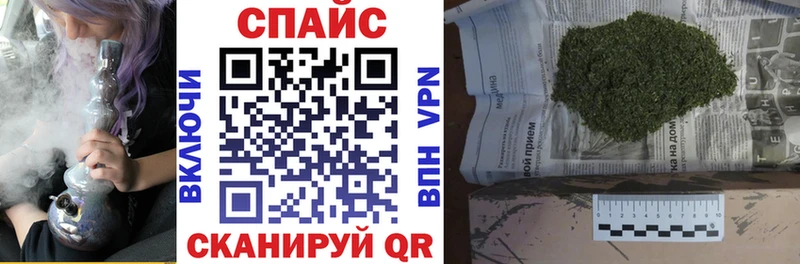 как найти закладки  Озёры  Бутират GHB 