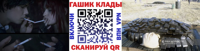 ГАШ Изолятор  Озёры 