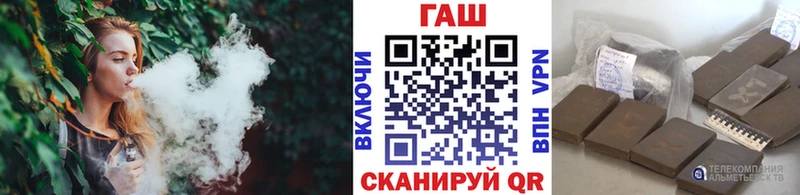 ГАШ Изолятор Озёры