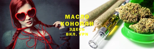 бутик Баксан