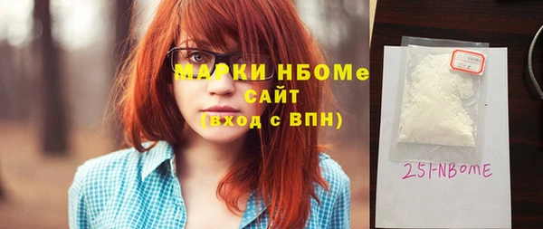 МДПВ Беломорск