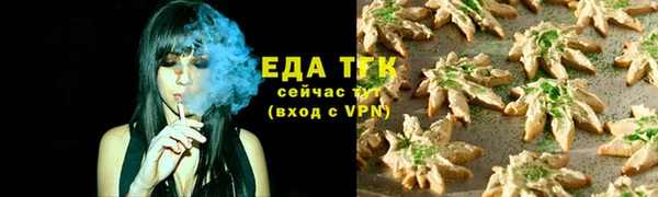 а пвп мука Балабаново
