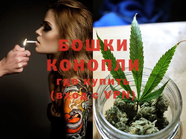 бутик Баксан