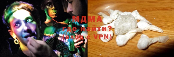 сатива Балахна