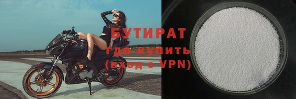 а пвп мука Балабаново