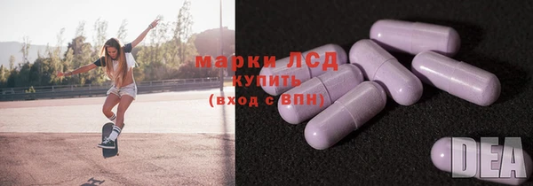 бутик Баксан