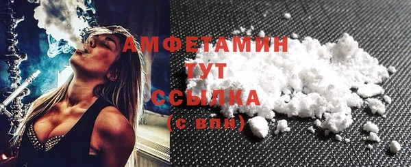 бутик Баксан
