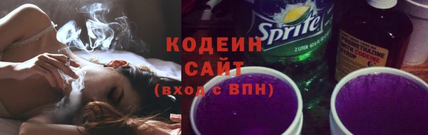 МДПВ Беломорск