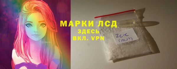 амф Покачи
