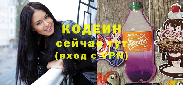бутик Баксан