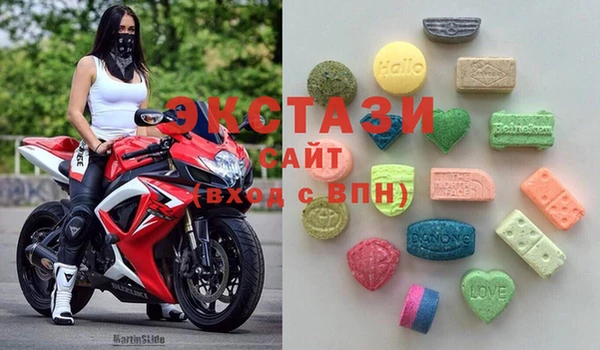 бутик Баксан