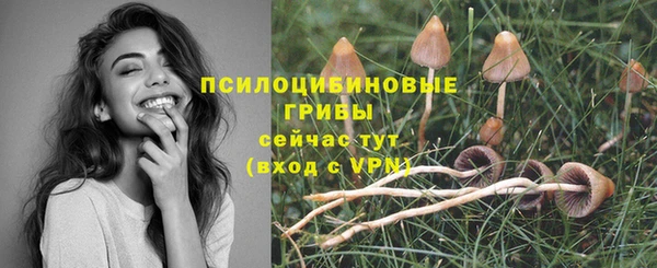 бутик Баксан