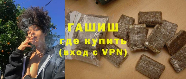 сатива Балахна