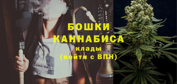 бутик Баксан