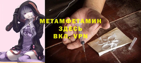а пвп мука Балабаново