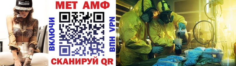 дарнет шоп  Озёры  МЕТАМФЕТАМИН винт 