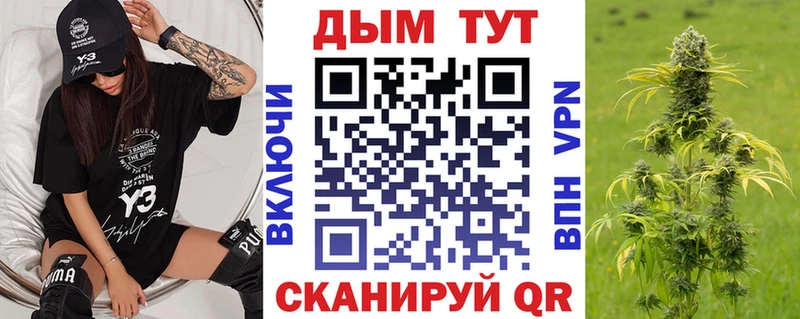 Каннабис Amnesia  Озёры 